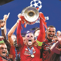 是否还有奇 是否还有奇